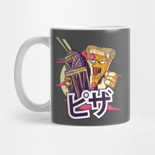 Pizza King Kong Mug